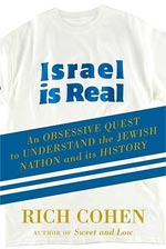 Israel is Real