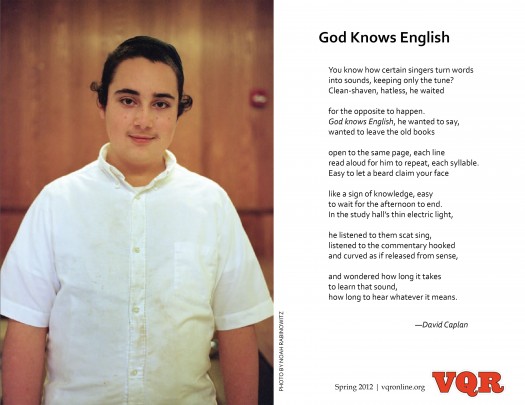 "God Knows English" by David Caplan