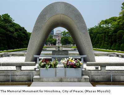 The Memorial Monument for Hiroshima, City of Peace.