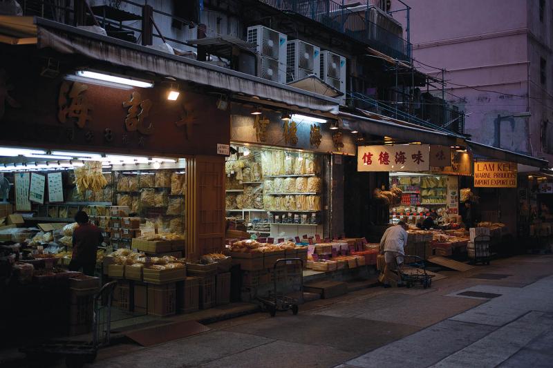 The dry-seafood market in the western district of Hong Kong.