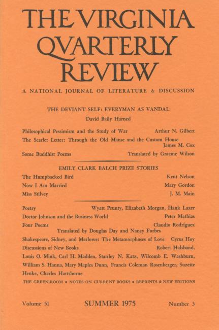 Virginia Quarterly Review, Summer 1975 cover