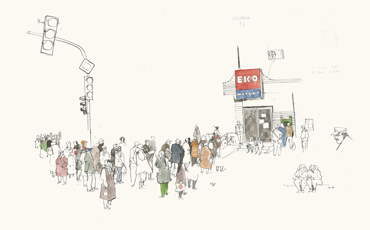 A market in Kyiv just before curfew. Illustration by George Butler.